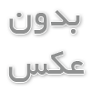 درباره مدرسه فشن | The Fashion School